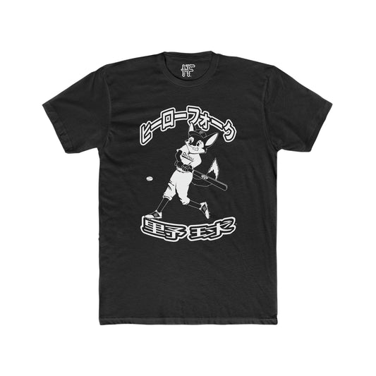 Hero FolkJapanese Hit Men's Black Cotton Crew Tee