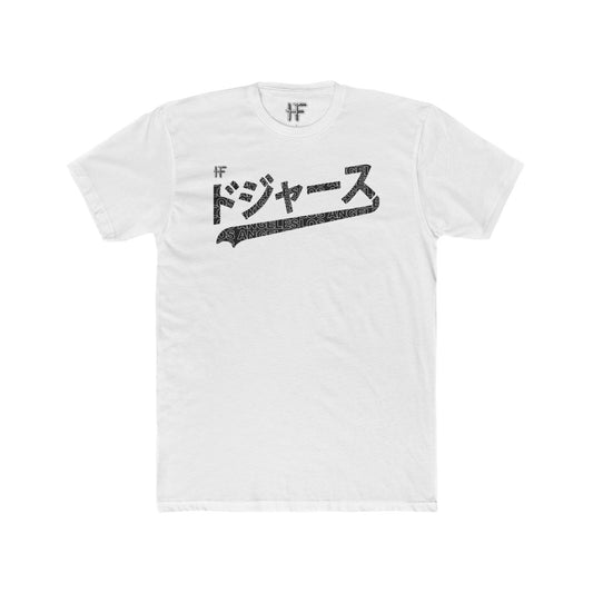 Hero Folk White Japanese Dodger LA Script T